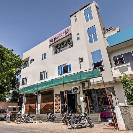 Oyo 19706 Hotel Heaven Hisar Ngoại thất bức ảnh